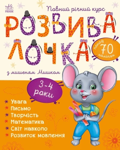 1.webp