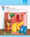 3.webp