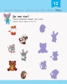 4.webp