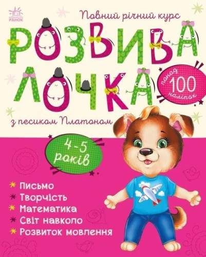 1.webp
