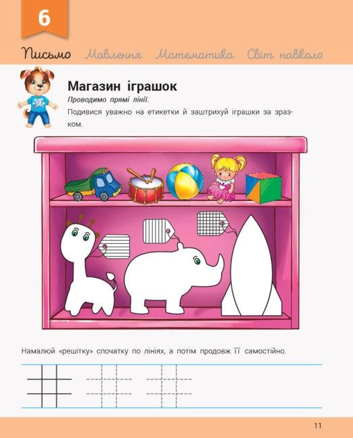 4.webp
