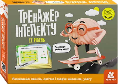 11293517.webp