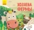 11293517.webp