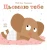 11293517.webp