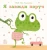 11293517.webp