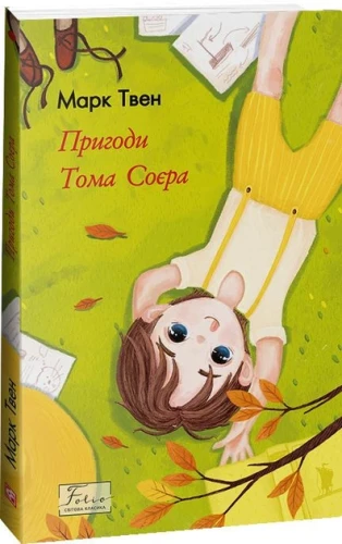 11293517.webp
