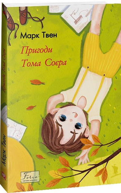 11293517.webp