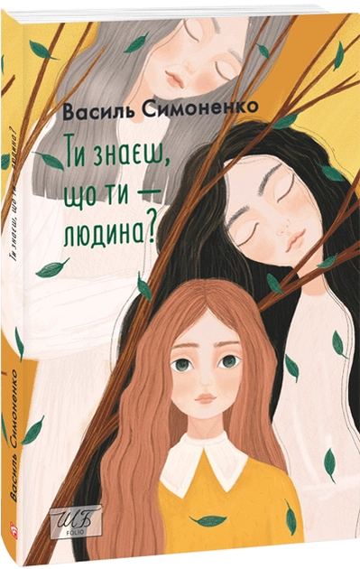 11293517.webp