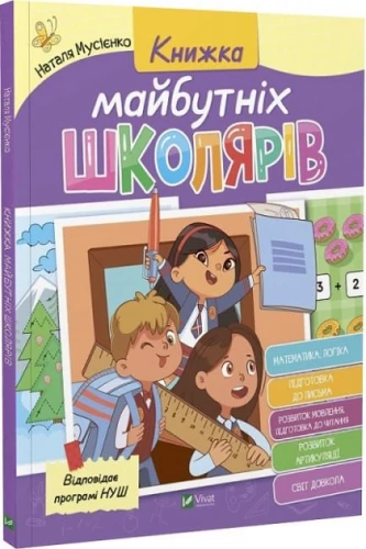11293517.webp