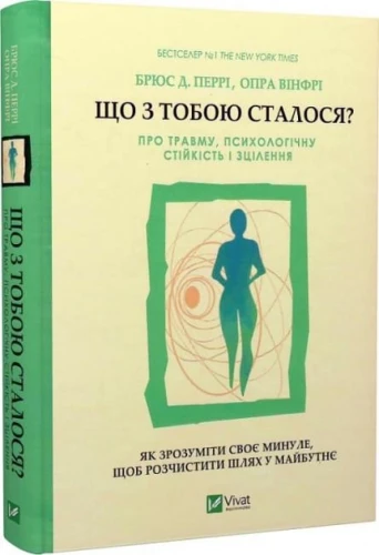 11293517.webp