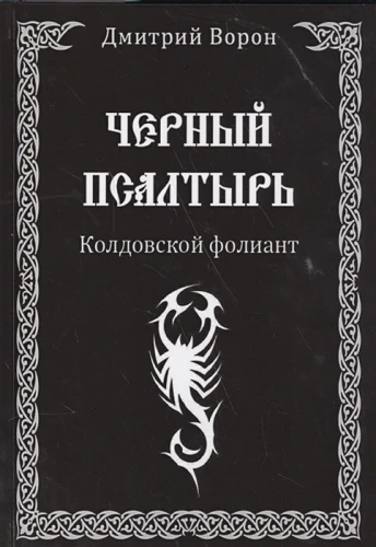 11293517.webp