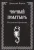 11293517.webp
