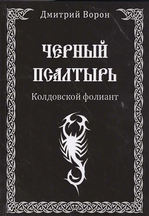 11293517.webp