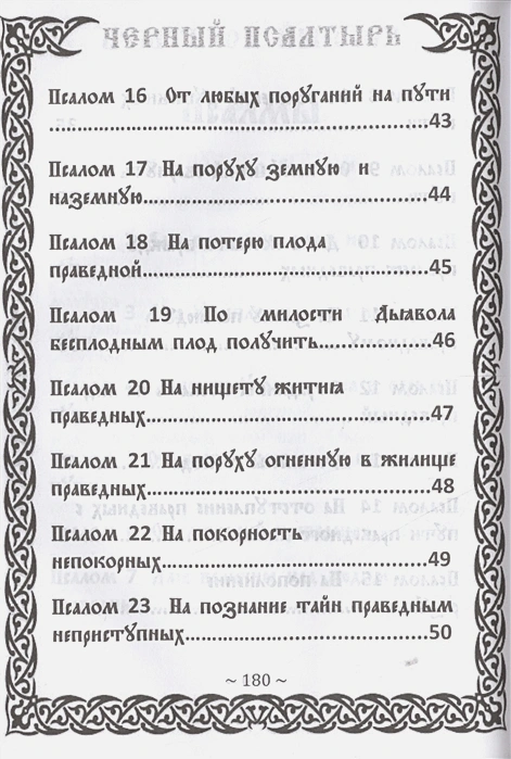 3.webp