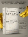 11293517.webp