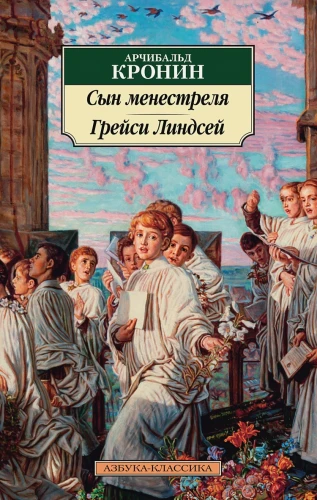 11293517.webp