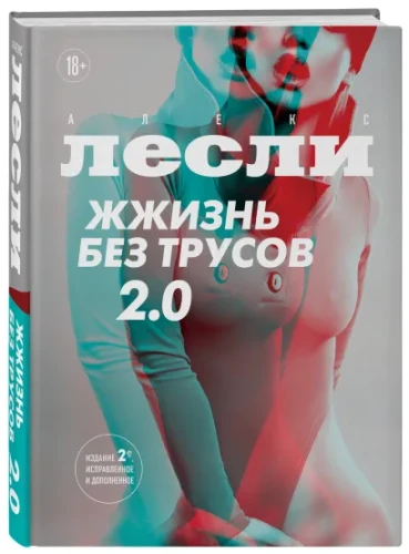 1.webp