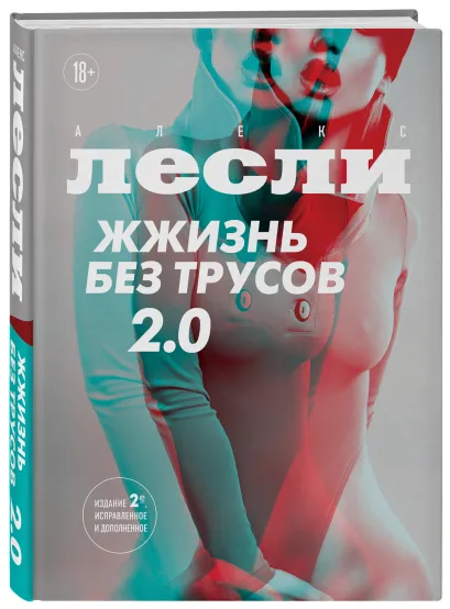 1.webp