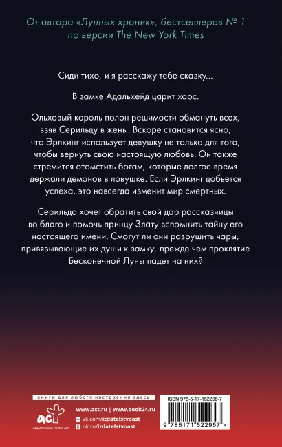 2.webp
