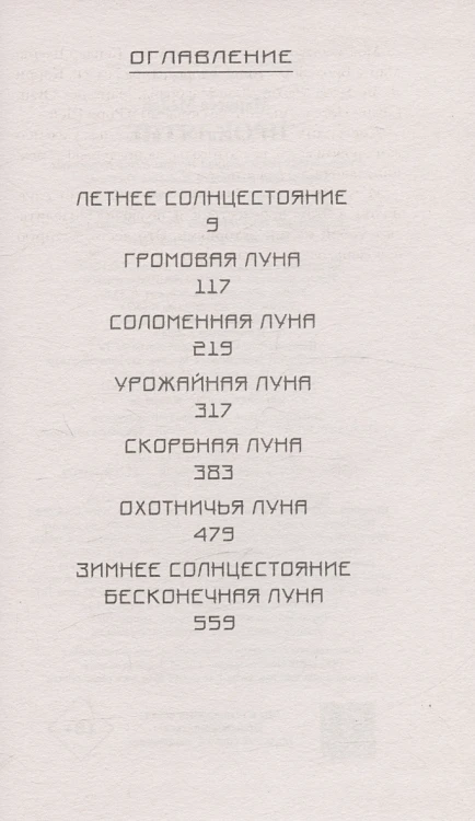 3.webp