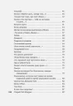 Вересковый мед22.webp