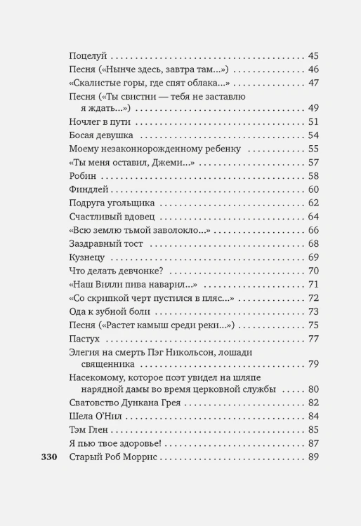 Вересковый мед22.webp