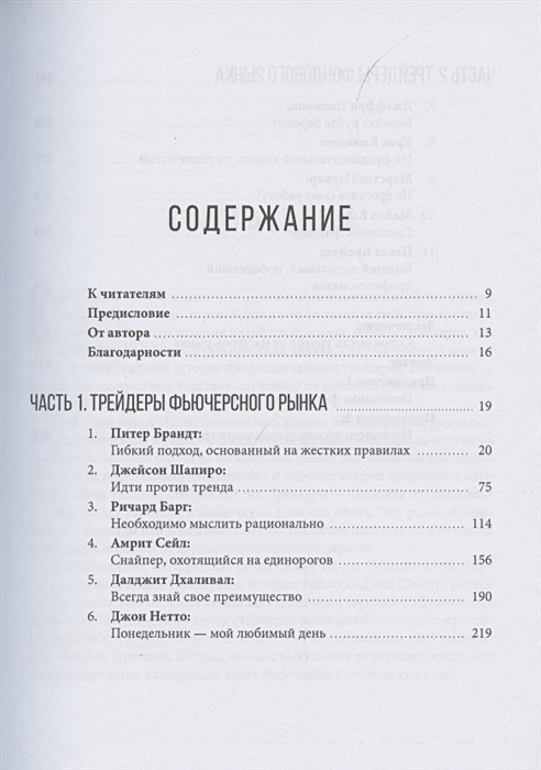2.webp