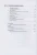 3.webp