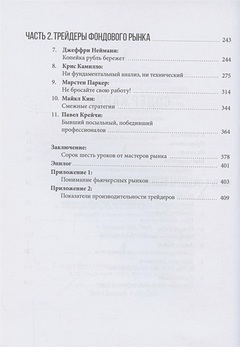 3.webp