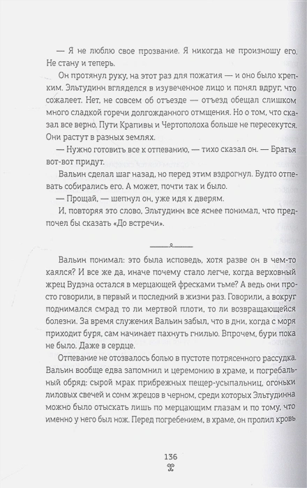 2.webp