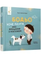 1.webp