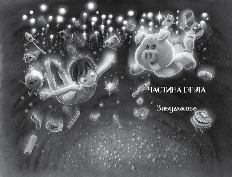 Різдвяна свинка4.jpg