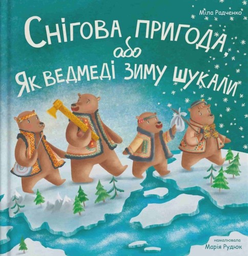 s-l1600.jpg
