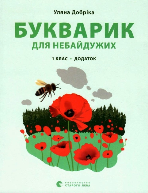 1.webp