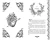 Печать судьбы 3.webp