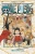 One Piece. Большой куш. Книга 15. Легенда о герое .webp