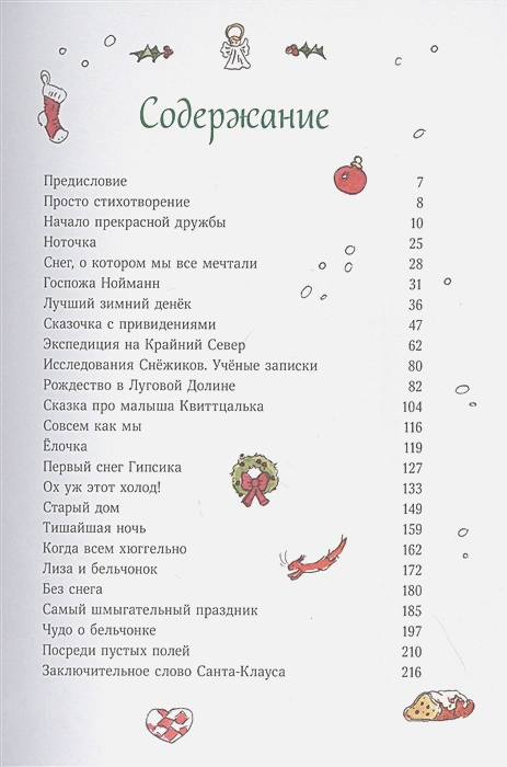 2.webp