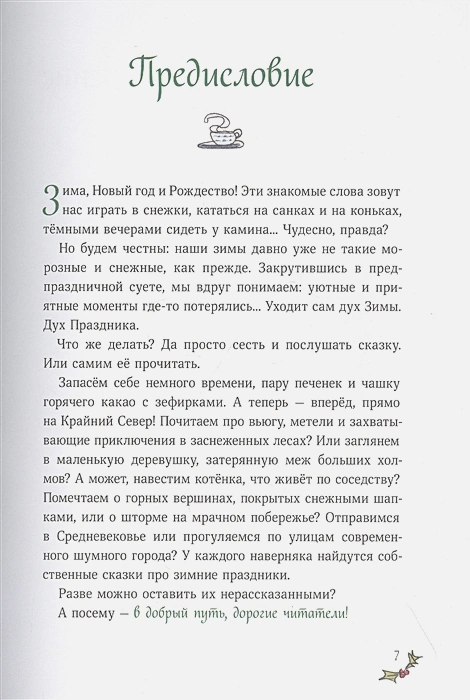 4.webp