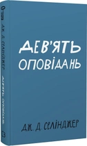 uk.webp