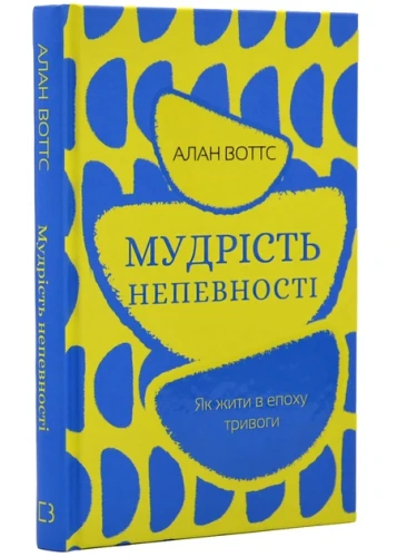 uk.webp