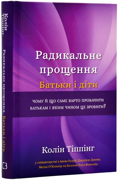 uk.webp