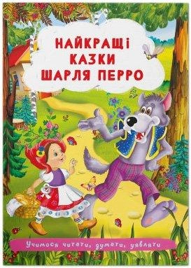 uk.webp