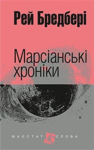 uk.webp