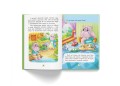 Казки про почуття та емоції. Як перестати сумувати? (9786175474365)