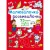 Малювалочка-розвивалочка. Котик (9789669878106)