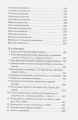3.webp
