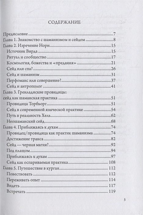 3.webp