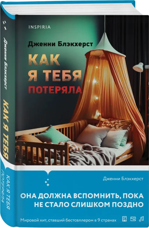 v4.webp