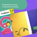 Набор тетрадей «Реши-пиши» от 7 лет6.jpg