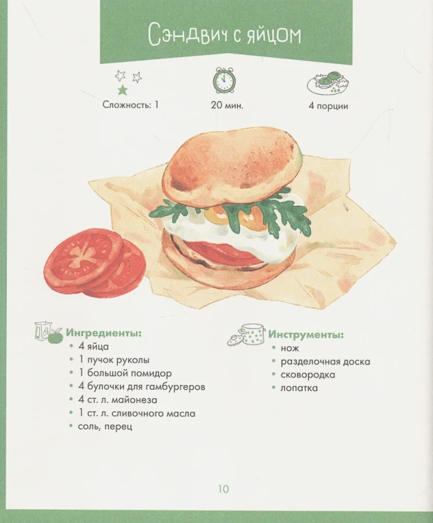 3.webp